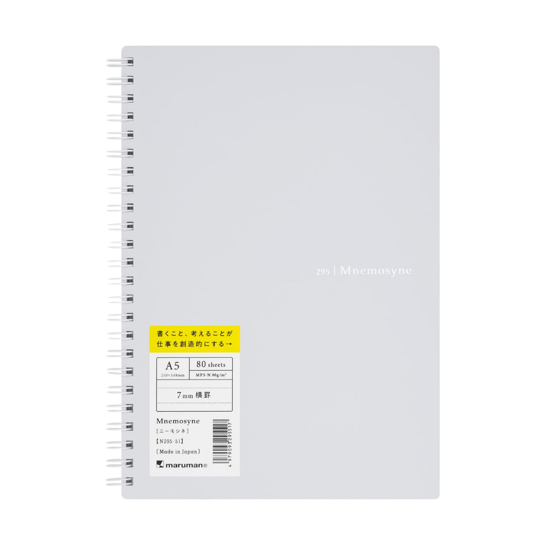 Maruman Mnemosyne A5 Softcover Notebook in Light Gray — Maruman notes/memos — premium stationery and lifestyle, at Cityluxe Singapore