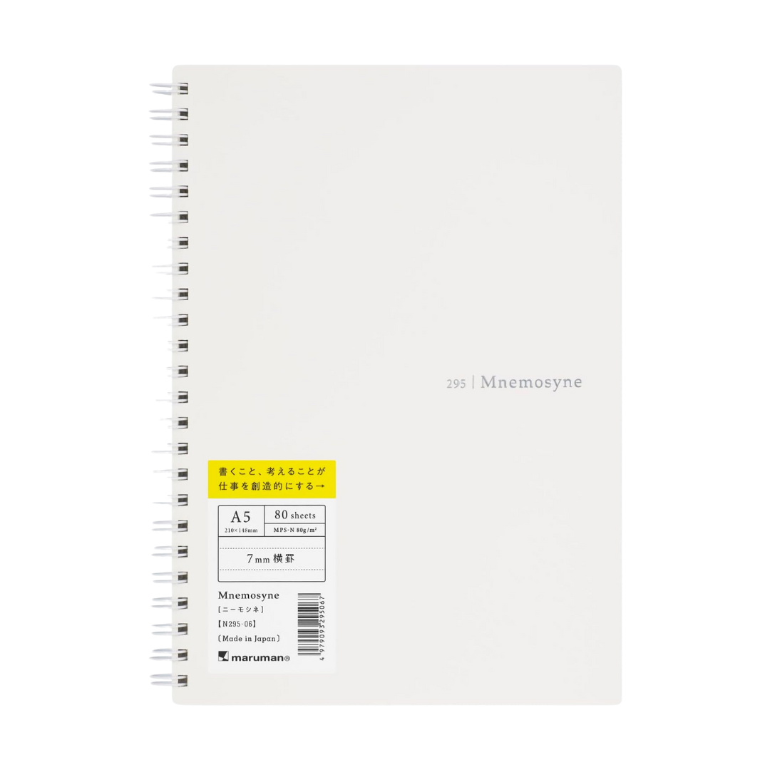Maruman Mnemosyne A5 Softcover Notebook in White — Maruman notes/memos — premium stationery and lifestyle, at Cityluxe Singapore