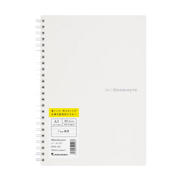 Maruman Mnemosyne A5 Softcover Notebook in White — Maruman notes/memos — premium stationery and lifestyle, at Cityluxe Singapore