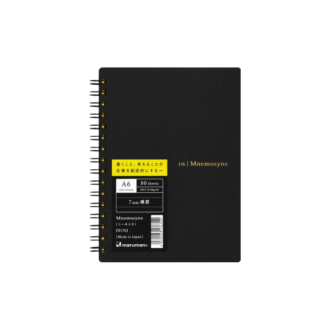 Maruman Mnemosyne A6 Notebook in Lined (Black) — Maruman notes/memos — premium stationery and lifestyle, at Cityluxe Singapore