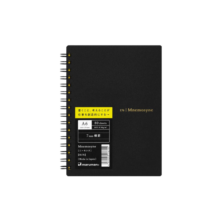 Maruman Mnemosyne A6 Notebook in Lined (Black) — Maruman notes/memos — premium stationery and lifestyle, at Cityluxe Singapore