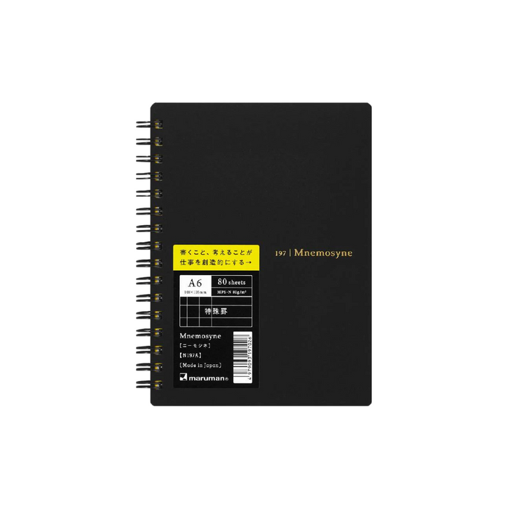 Maruman Mnemosyne A6 Notebook in Ruled (Black) — Maruman notes/memos — premium stationery and lifestyle, at Cityluxe Singapore