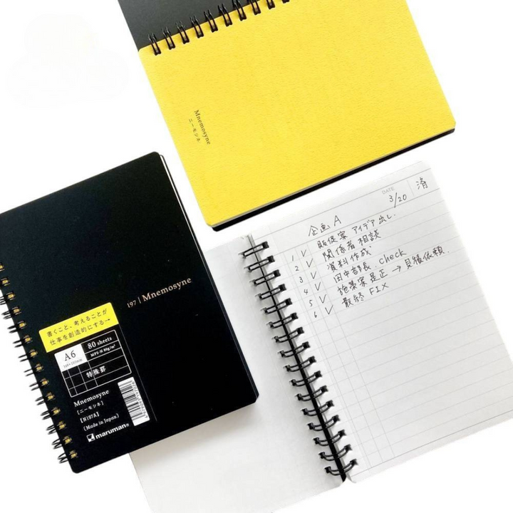 Maruman Mnemosyne A6 Notebook in Ruled (Black) — Maruman notes/memos — premium stationery and lifestyle, at Cityluxe Singapore