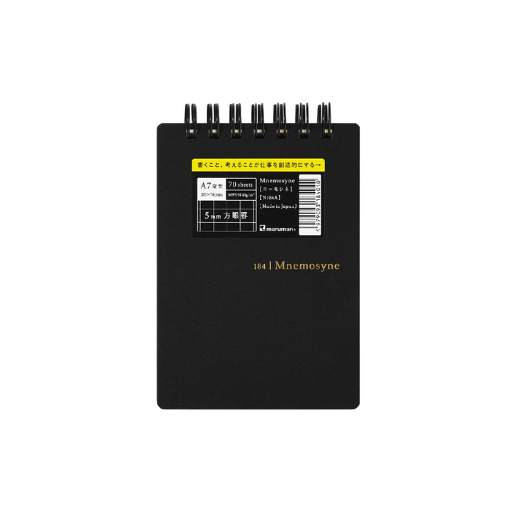 Maruman Mnemosyne A7 Twin Ring Memo Pad in Graph (Black) — Maruman notes/memos — premium stationery and lifestyle, at Cityluxe Singapore