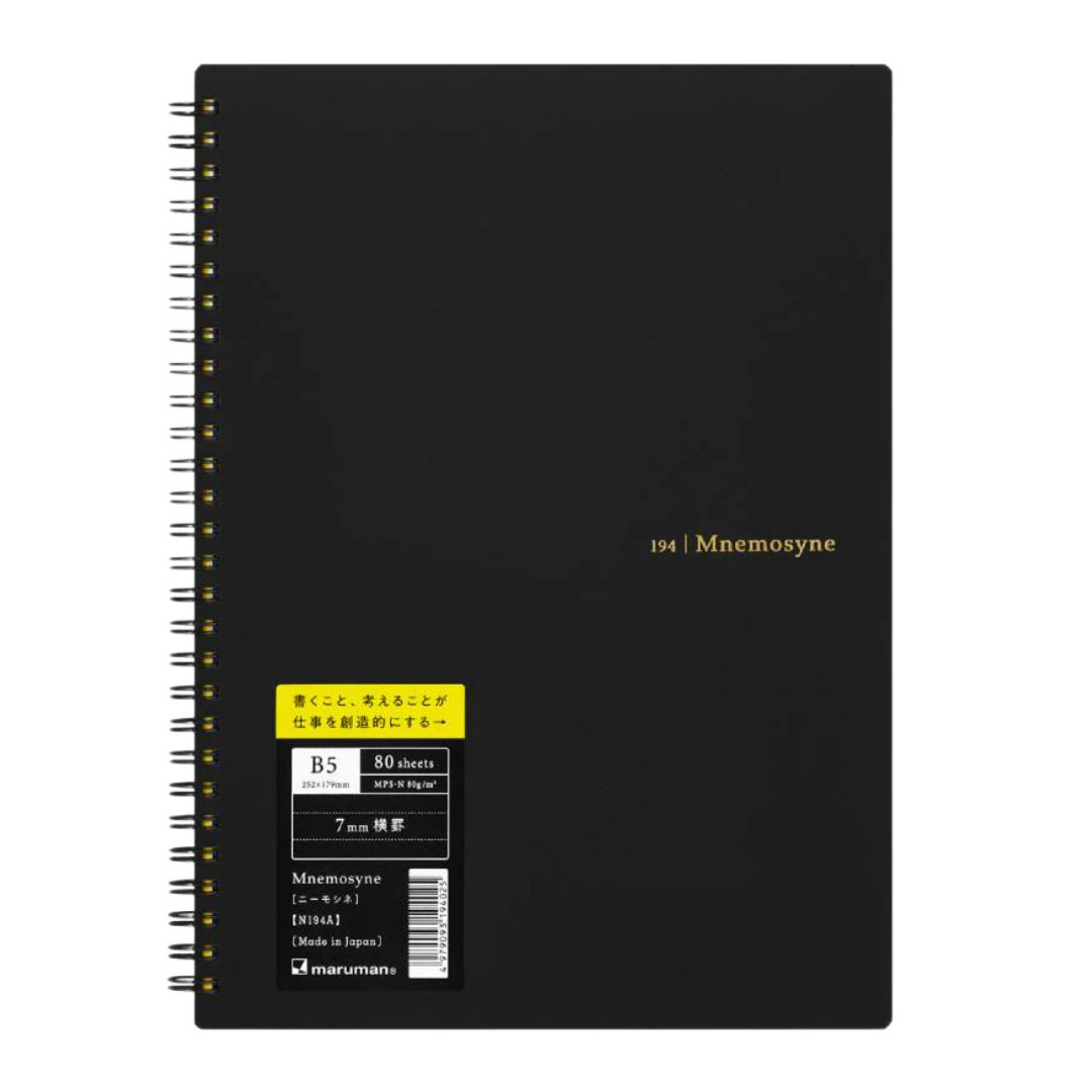 Maruman Mnemosyne B5 Notebook in Lined (Black) — Maruman notes/memos — premium stationery and lifestyle, at Cityluxe Singapore
