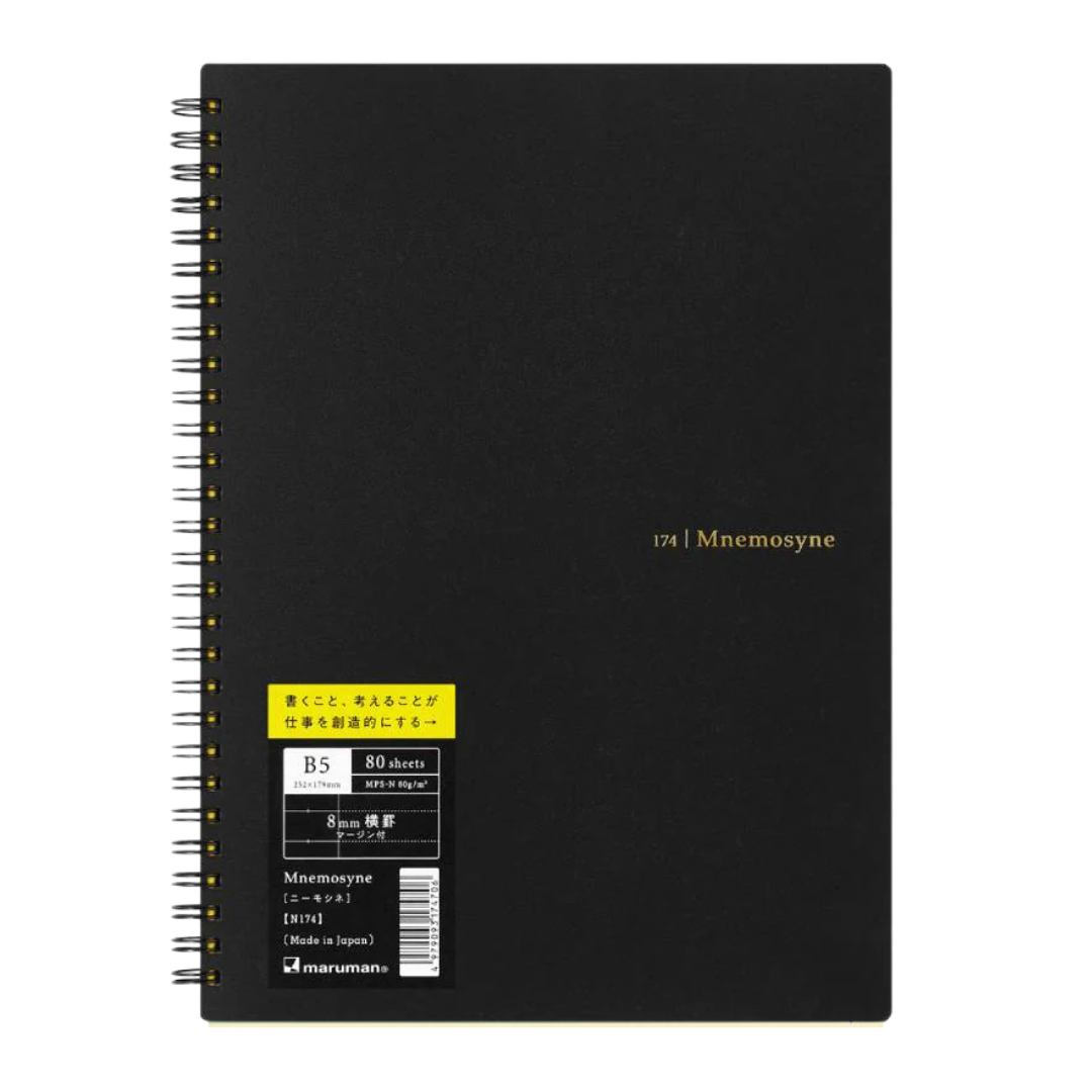 Maruman Mnemosyne B5 Notebook in Ruled (Black) — Maruman notes/memos — premium stationery and lifestyle, at Cityluxe Singapore