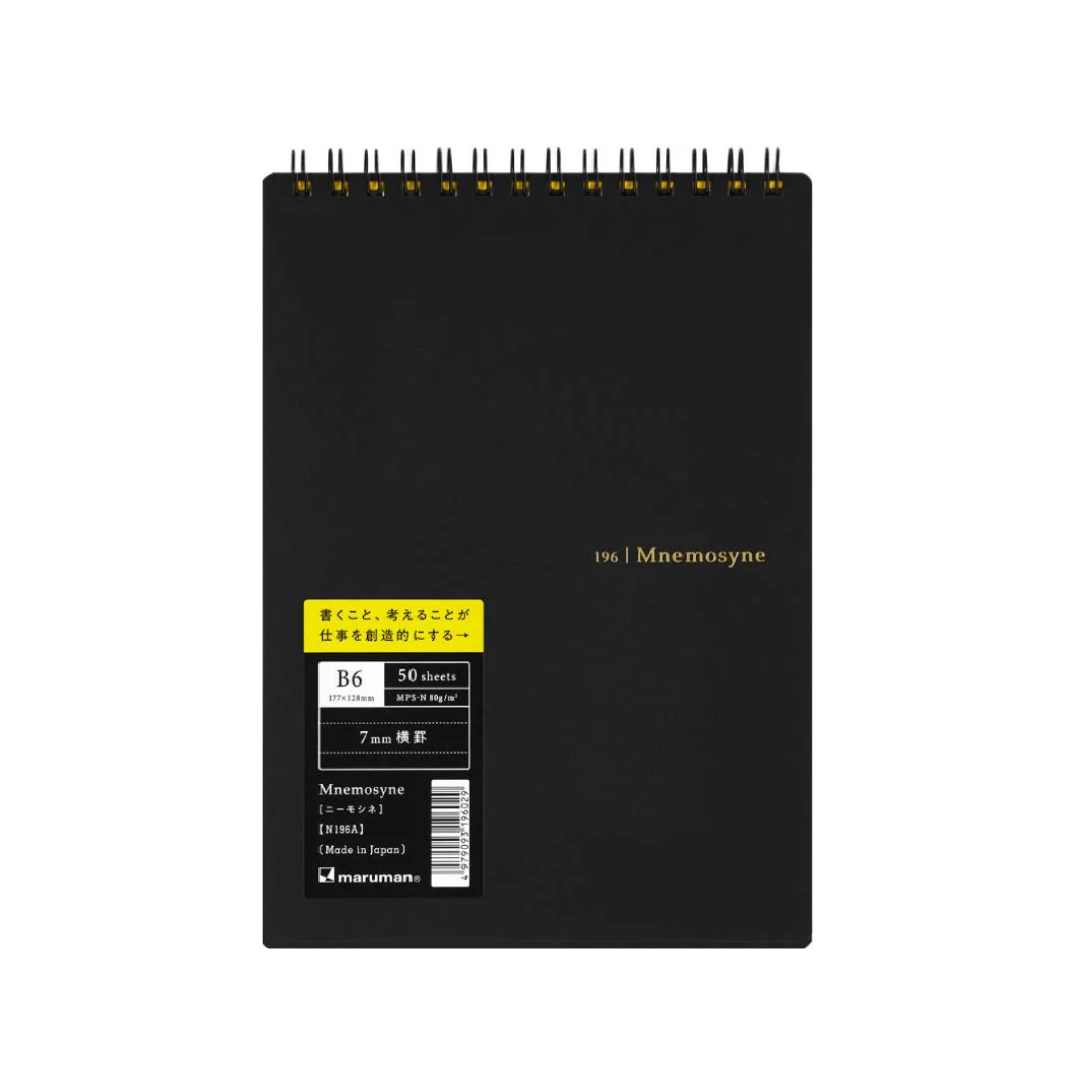 Maruman Mnemosyne B6 Twin Ring Memo Pad in Lined (Black) — Maruman notes/memos — premium stationery and lifestyle, at Cityluxe Singapore