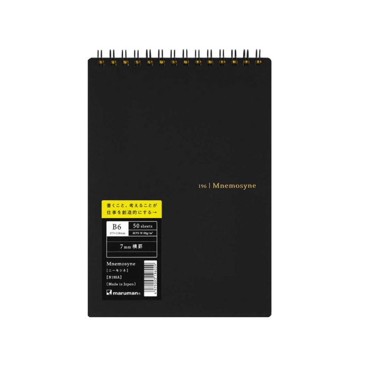 Maruman Mnemosyne B6 Twin Ring Memo Pad in Lined (Black) — Maruman notes/memos — premium stationery and lifestyle, at Cityluxe Singapore