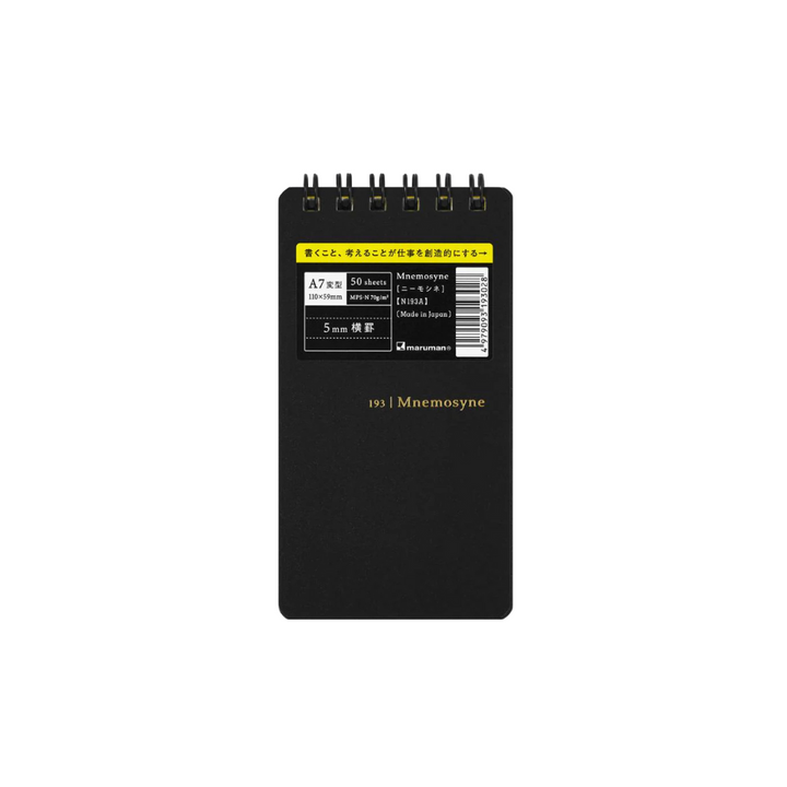 Maruman Mnemosyne Modified A7 Twin Ring Memo Pad in Lined (Black) — Maruman notes/memos — premium stationery and lifestyle, at Cityluxe Singapore