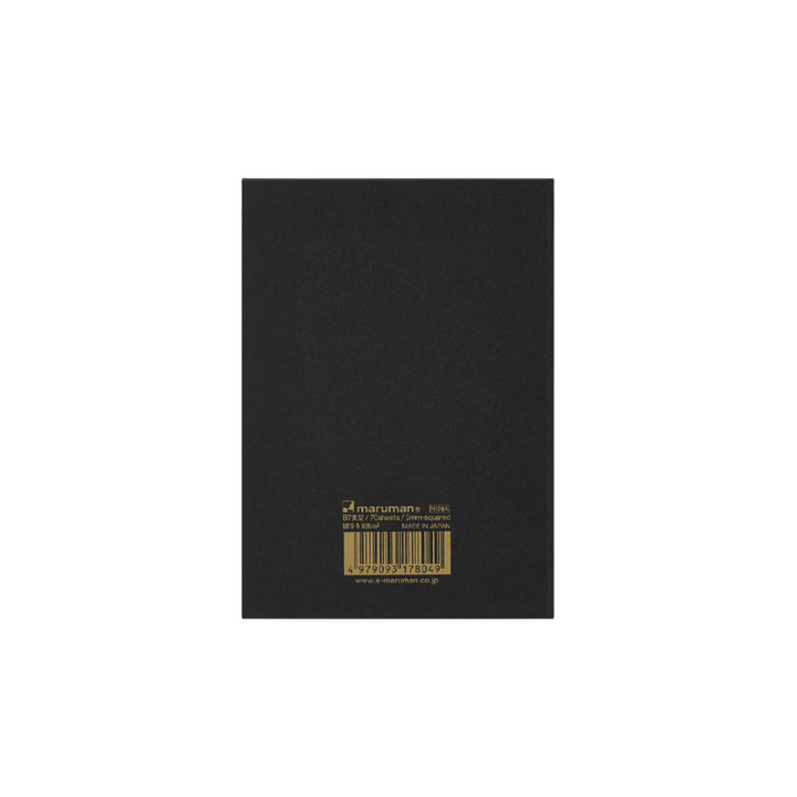 Maruman Mnemosyne Modified B7 Memo Pad in Graph (Black) — Maruman notes/memos — premium stationery and lifestyle, at Cityluxe Singapore