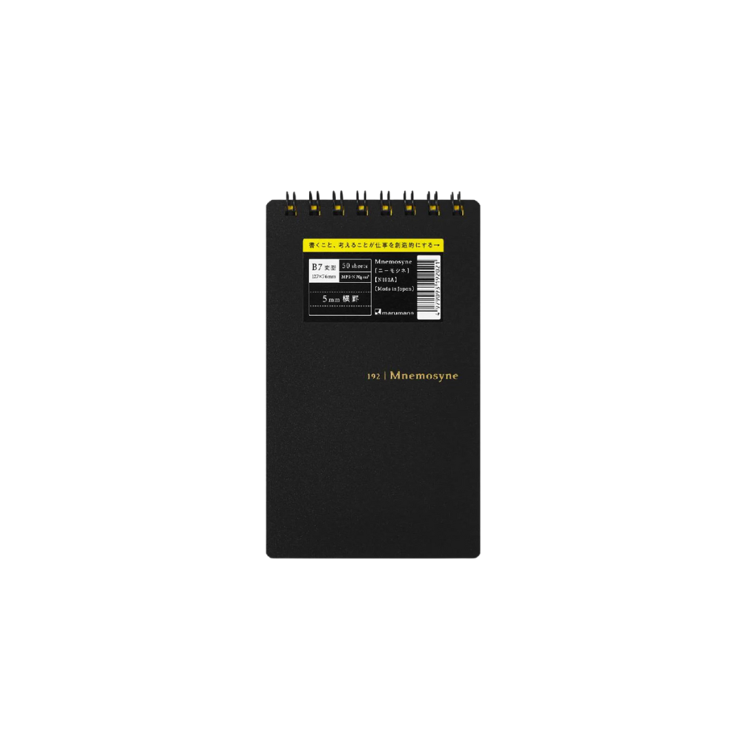 Maruman Mnemosyne Modified B7 Twin Ring Memo Pad in Lined (Black) — Maruman notes/memos — premium stationery and lifestyle, at Cityluxe Singapore