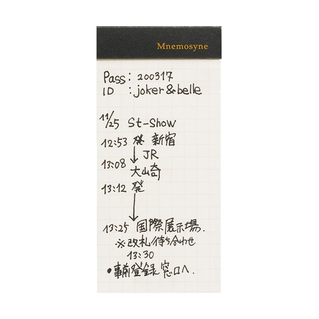 Maruman Mnemosyne Modified A8 Memo Pad in Graph (Black) — Maruman notes/memos — premium stationery and lifestyle, at Cityluxe Singapore