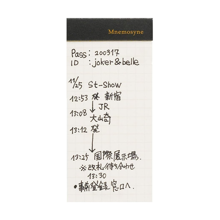 Maruman Mnemosyne Modified A8 Memo Pad in Graph (Black) — Maruman notes/memos — premium stationery and lifestyle, at Cityluxe Singapore