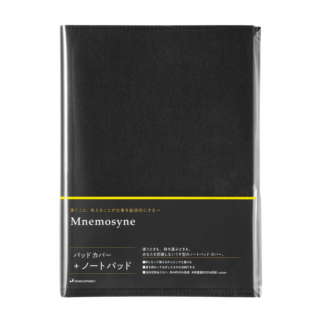 Maruman Mnemosyne Notepad Holder with A5 Ruled Notepad (Black) — Maruman notes/memos — premium stationery and lifestyle, at Cityluxe Singapore