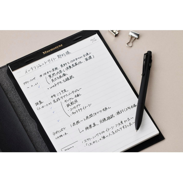 Maruman Mnemosyne Notepad Holder with A5 Ruled Notepad (Black) — Maruman notes/memos — premium stationery and lifestyle, at Cityluxe Singapore