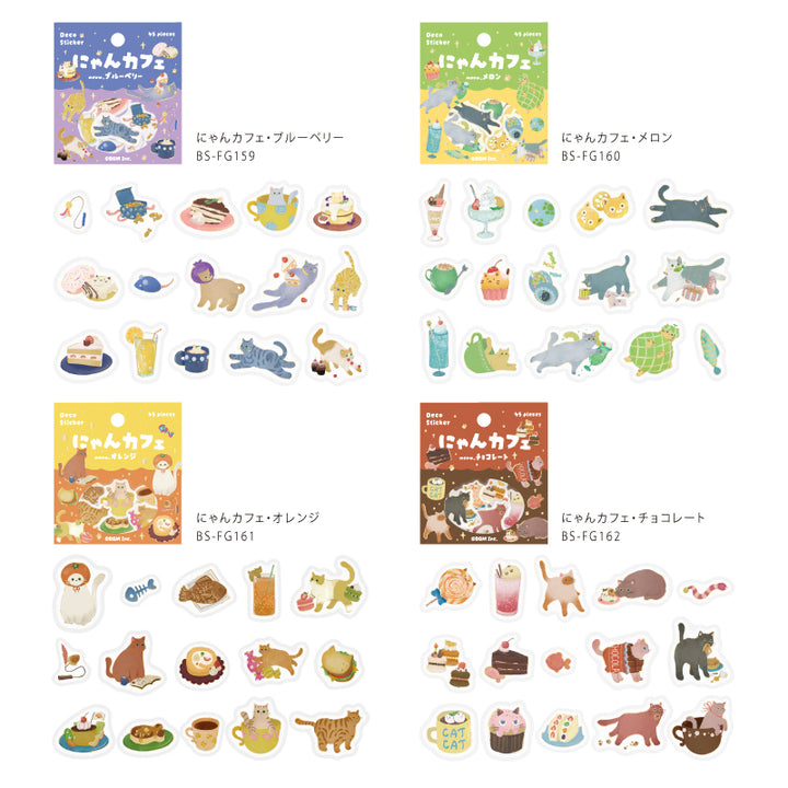 BGM Foil Stamping Flake Seal: Nyan Cafe - Melon — close-up