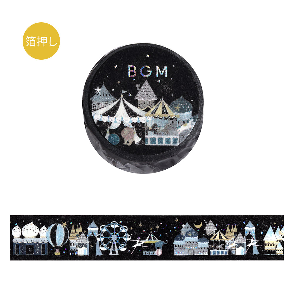 BGM Foil Stamping Masking Tape in Midnight Amusement Park — BGM washi tape — decorative Japanese paper tape for journaling and craft, at Cityluxe Singapore
