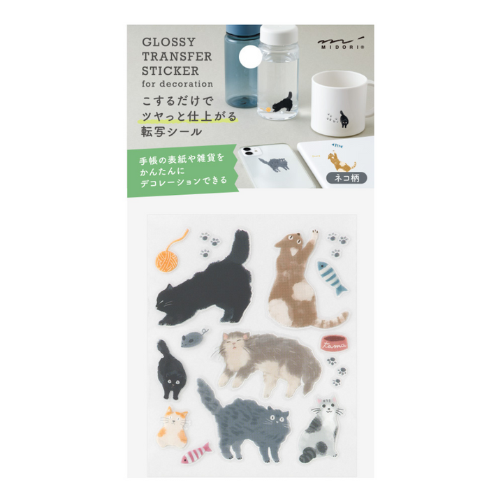 Midori Glossy Transfer Sticker in Cat — Midori decorative sticker — for journaling, planners and scrapbooking, at Cityluxe Singapore