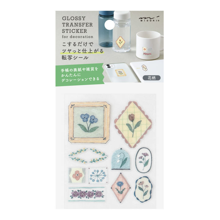 Midori Glossy Transfer Sticker in Flower — Midori decorative sticker — for journaling, planners and scrapbooking, at Cityluxe Singapore
