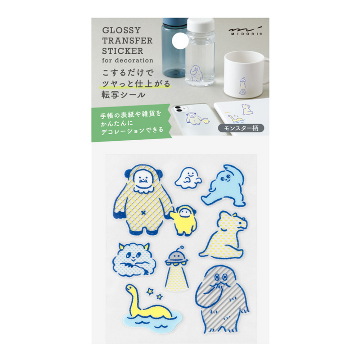 Midori Glossy Transfer Sticker in Monster — Midori decorative sticker — for journaling, planners and scrapbooking, at Cityluxe Singapore