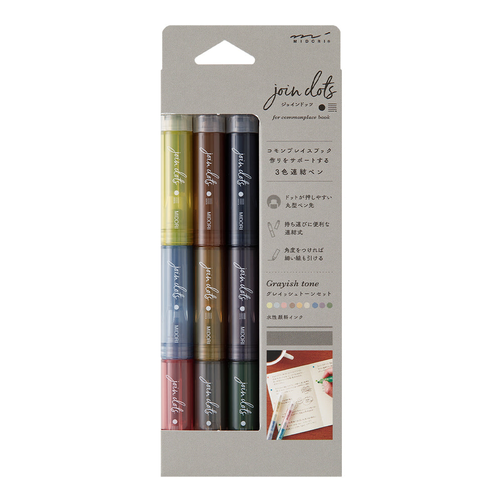 Midori Join Dots Connecting Pen in 3-Pack Grayish Tone — Midori connecting pen — premium stationery and lifestyle, at Cityluxe Singapore