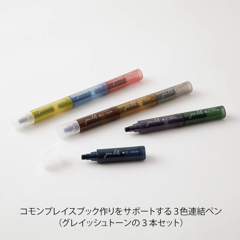 Midori Join Dots Connecting Pen in 3-Pack Grayish Tone — Midori connecting pen — premium stationery and lifestyle, at Cityluxe Singapore