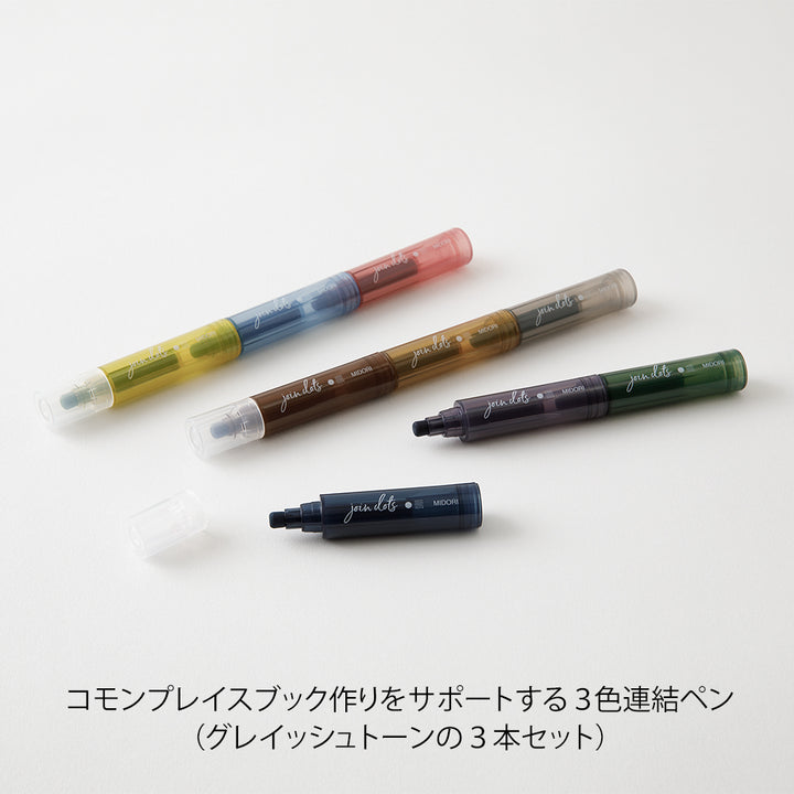 Midori Join Dots Connecting Pen in 3-Pack Grayish Tone — Midori connecting pen — premium stationery and lifestyle, at Cityluxe Singapore