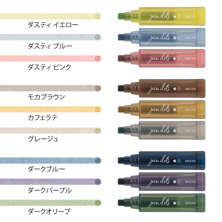 Midori Join Dots Connecting Pen in 3-Pack Grayish Tone — Midori connecting pen — premium stationery and lifestyle, at Cityluxe Singapore