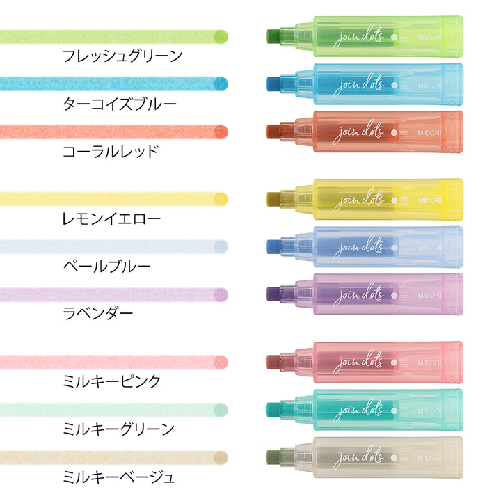 Midori Join Dots Connecting Pen in 3-Pack Right Tone — Midori connecting pen — premium stationery and lifestyle, at Cityluxe Singapore