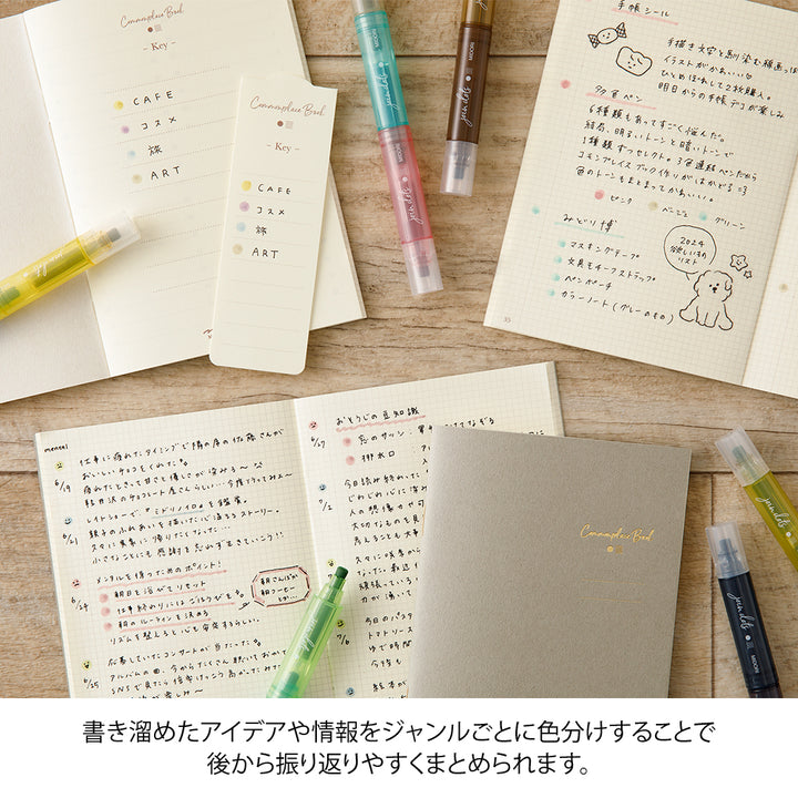 Midori Join Dots Connecting Pen in 3-Pack Right Tone — Midori connecting pen — premium stationery and lifestyle, at Cityluxe Singapore