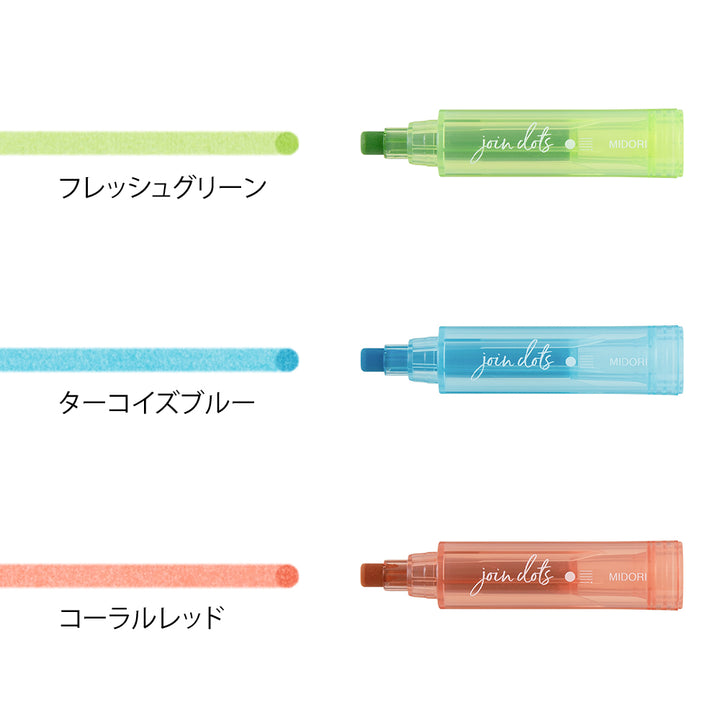 Midori Join Dots Connecting Pen in Bright — Midori connecting pen — premium stationery and lifestyle, at Cityluxe Singapore