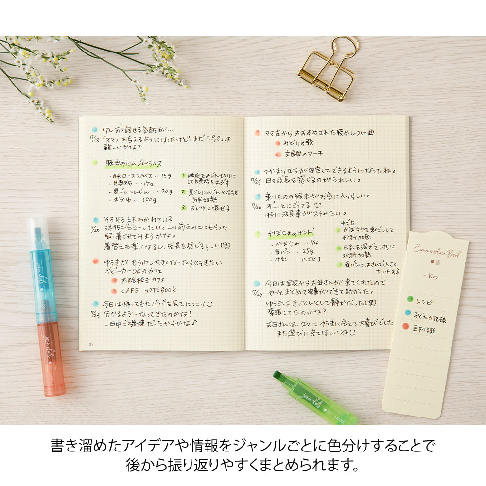 Midori Join Dots Connecting Pen in Bright — Midori connecting pen — premium stationery and lifestyle, at Cityluxe Singapore