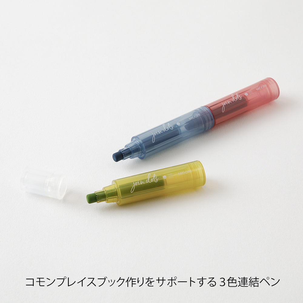 Midori Join Dots Connecting Pen in Dusty — Midori connecting pen — premium stationery and lifestyle, at Cityluxe Singapore