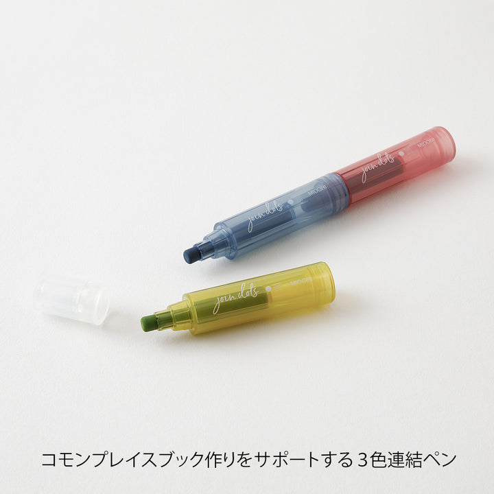 Midori Join Dots Connecting Pen in Dusty — Midori connecting pen — premium stationery and lifestyle, at Cityluxe Singapore