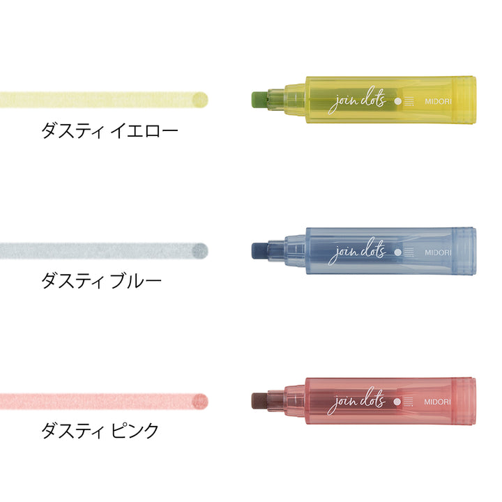 Midori Join Dots Connecting Pen in Dusty — Midori connecting pen — premium stationery and lifestyle, at Cityluxe Singapore