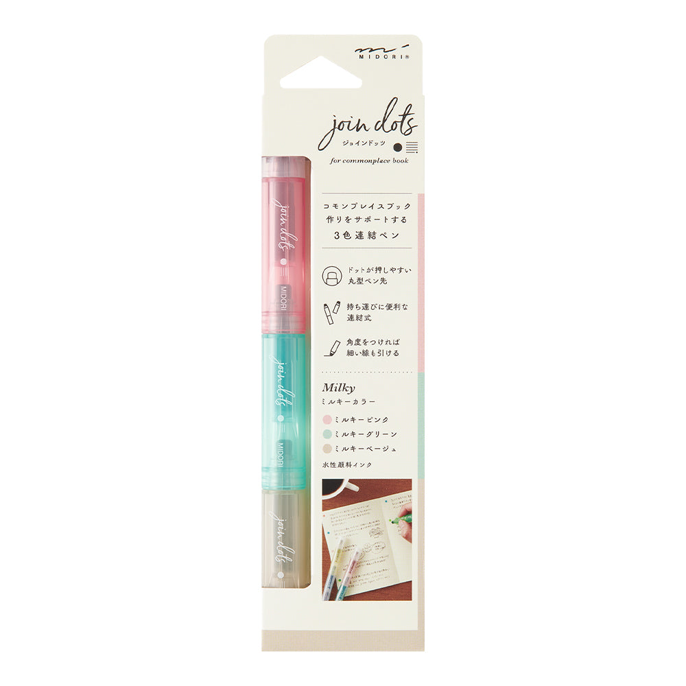 Midori Join Dots Connecting Pen in Milky — Midori connecting pen — premium stationery and lifestyle, at Cityluxe Singapore