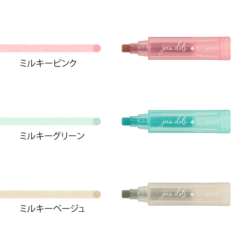 Midori Join Dots Connecting Pen in Milky — Midori connecting pen — premium stationery and lifestyle, at Cityluxe Singapore