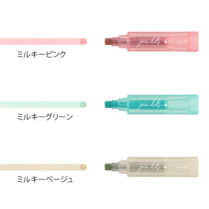 Midori Join Dots Connecting Pen in Milky — Midori connecting pen — premium stationery and lifestyle, at Cityluxe Singapore