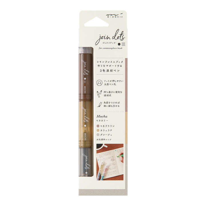 Midori Join Dots Connecting Pen in Mocha — Midori connecting pen — premium stationery and lifestyle, at Cityluxe Singapore
