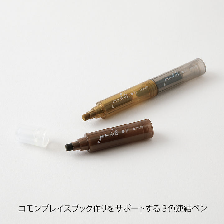 Midori Join Dots Connecting Pen in Mocha — Midori connecting pen — premium stationery and lifestyle, at Cityluxe Singapore