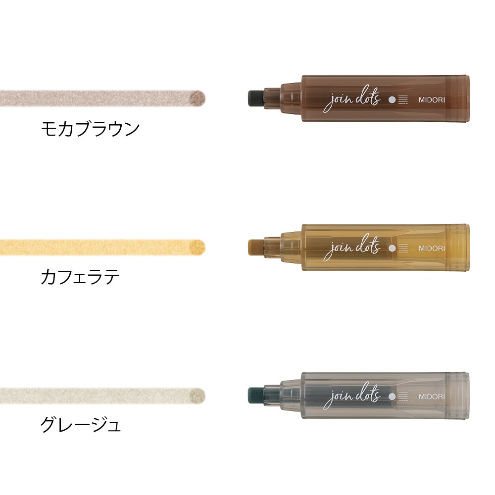 Midori Join Dots Connecting Pen in Mocha — Midori connecting pen — premium stationery and lifestyle, at Cityluxe Singapore