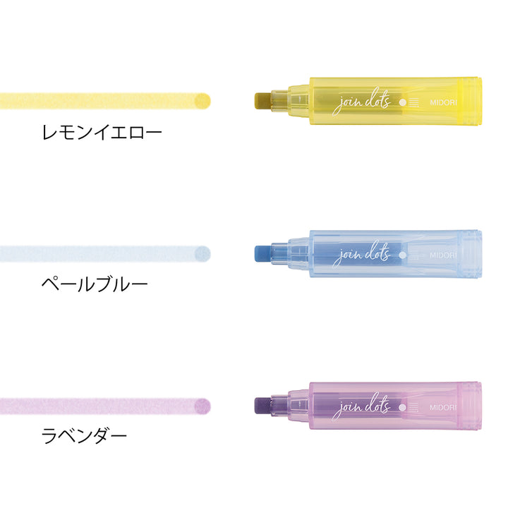 Midori Join Dots Connecting Pen in Pastel — Midori connecting pen — premium stationery and lifestyle, at Cityluxe Singapore