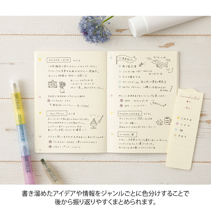 Midori Join Dots Connecting Pen in Pastel — Midori connecting pen — premium stationery and lifestyle, at Cityluxe Singapore