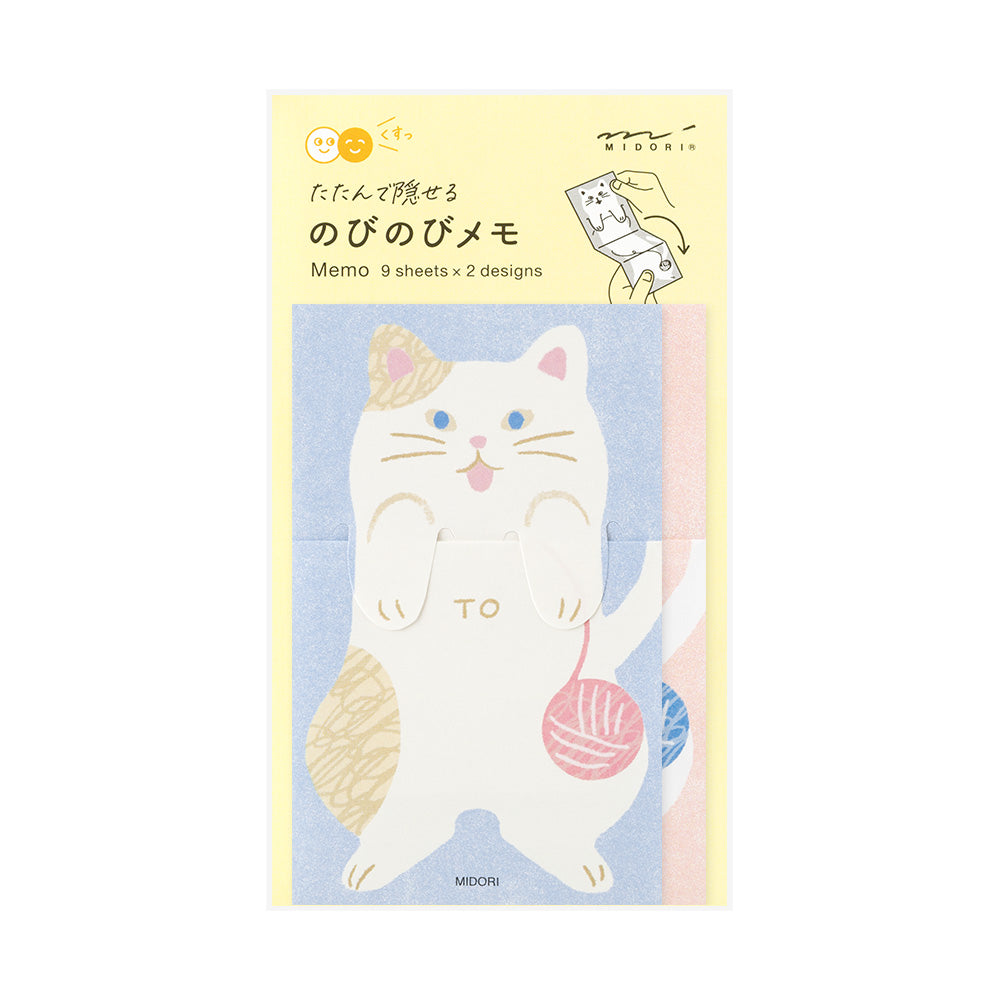 Midori Memo in Stretchy Cat — Midori memo — premium stationery and lifestyle, at Cityluxe Singapore