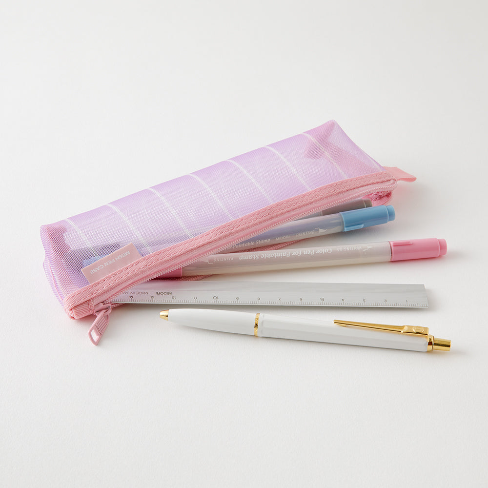 Midori Mesh Pen Case in Stripe Purple [Limited Edition] — Midori pen case — protective pouch for pens and writing instruments, at Cityluxe Singapore