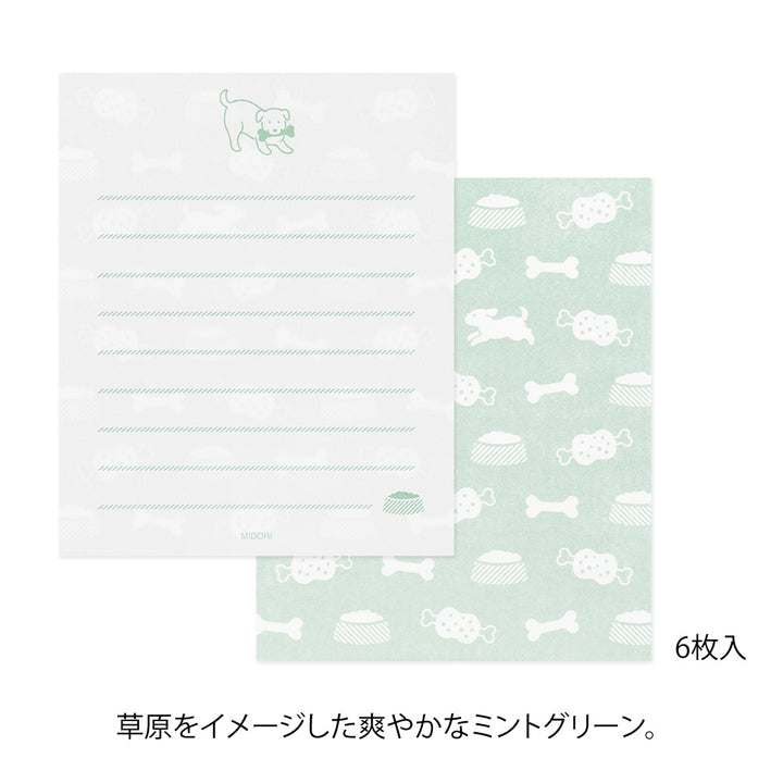 Midori Mini Letter Set with Stickers in Hungry Dog — Midori letter set — premium stationery and lifestyle, at Cityluxe Singapore