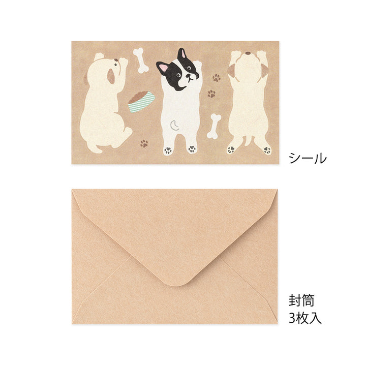 Midori Mini Letter Set with Stickers in Hungry Dog — Midori letter set — premium stationery and lifestyle, at Cityluxe Singapore