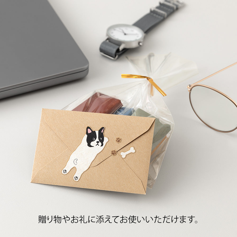 Midori Mini Letter Set with Stickers in Hungry Dog — Midori letter set — premium stationery and lifestyle, at Cityluxe Singapore