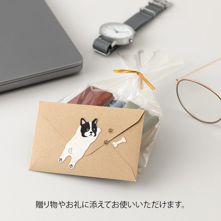 Midori Mini Letter Set with Stickers in Hungry Dog — Midori letter set — premium stationery and lifestyle, at Cityluxe Singapore