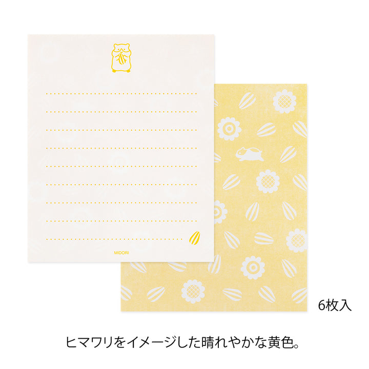 Midori Mini Letter Set with Stickers in Hungry Hamster — Midori letter set — premium stationery and lifestyle, at Cityluxe Singapore